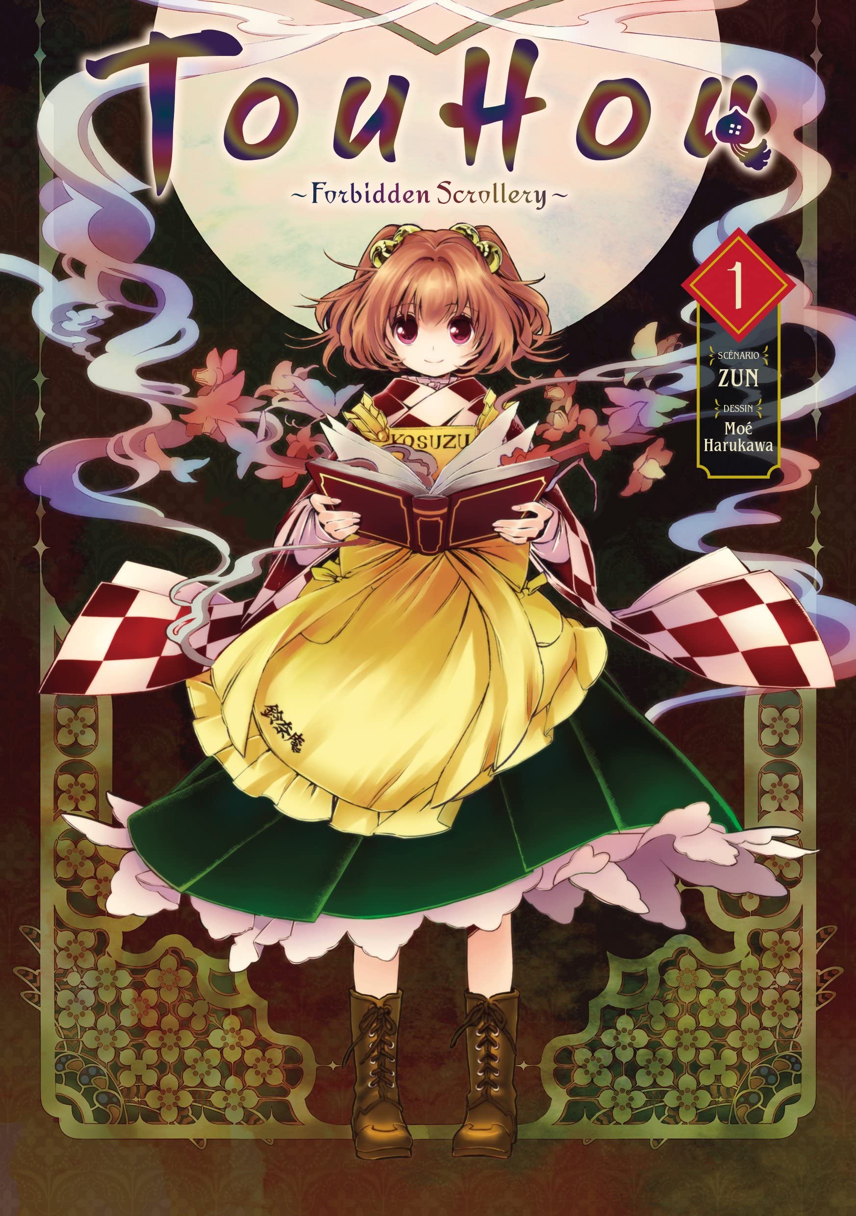 Read (official)Touhou Suzunaan ~ Forbidden Scrollery AR Manga Online