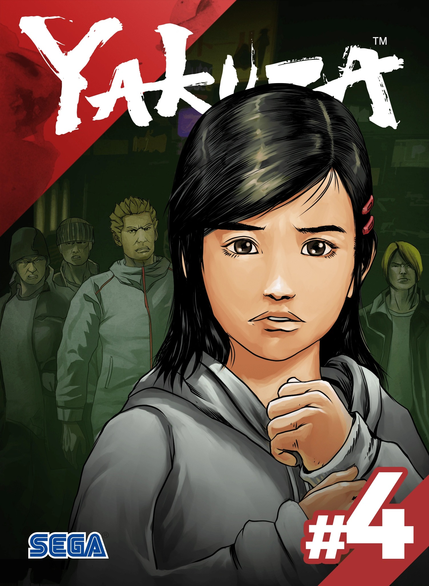 Read ياكوزا طريق التنين AR Manga Online