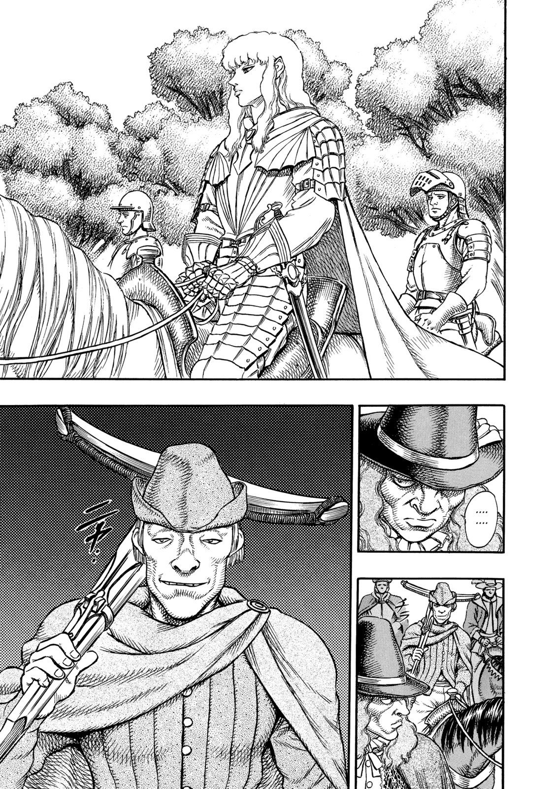 Read Berserk AR Manga Online