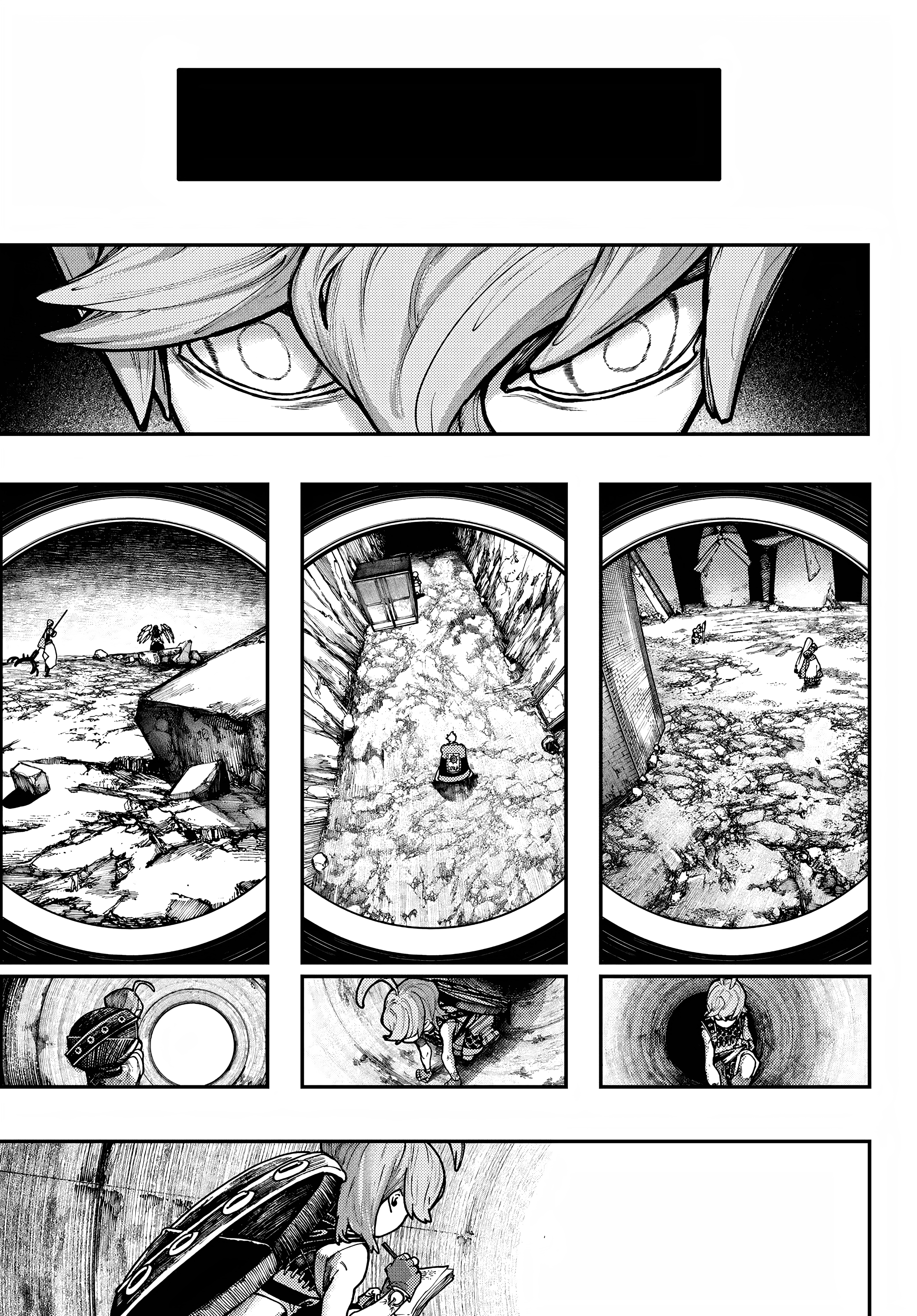 Read GachiAkuta AR Manga Online