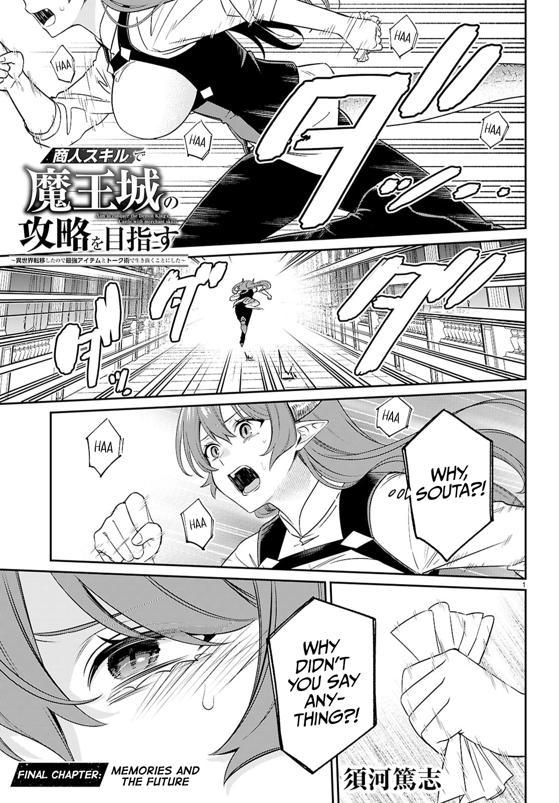 Read Aiming to Conquer the Demon King's Castle with Merchant Skills_ Since I Have Been Transported to Another World, I Decided to Survive with the Strongest Items and Talk Techniques EN Manga Online