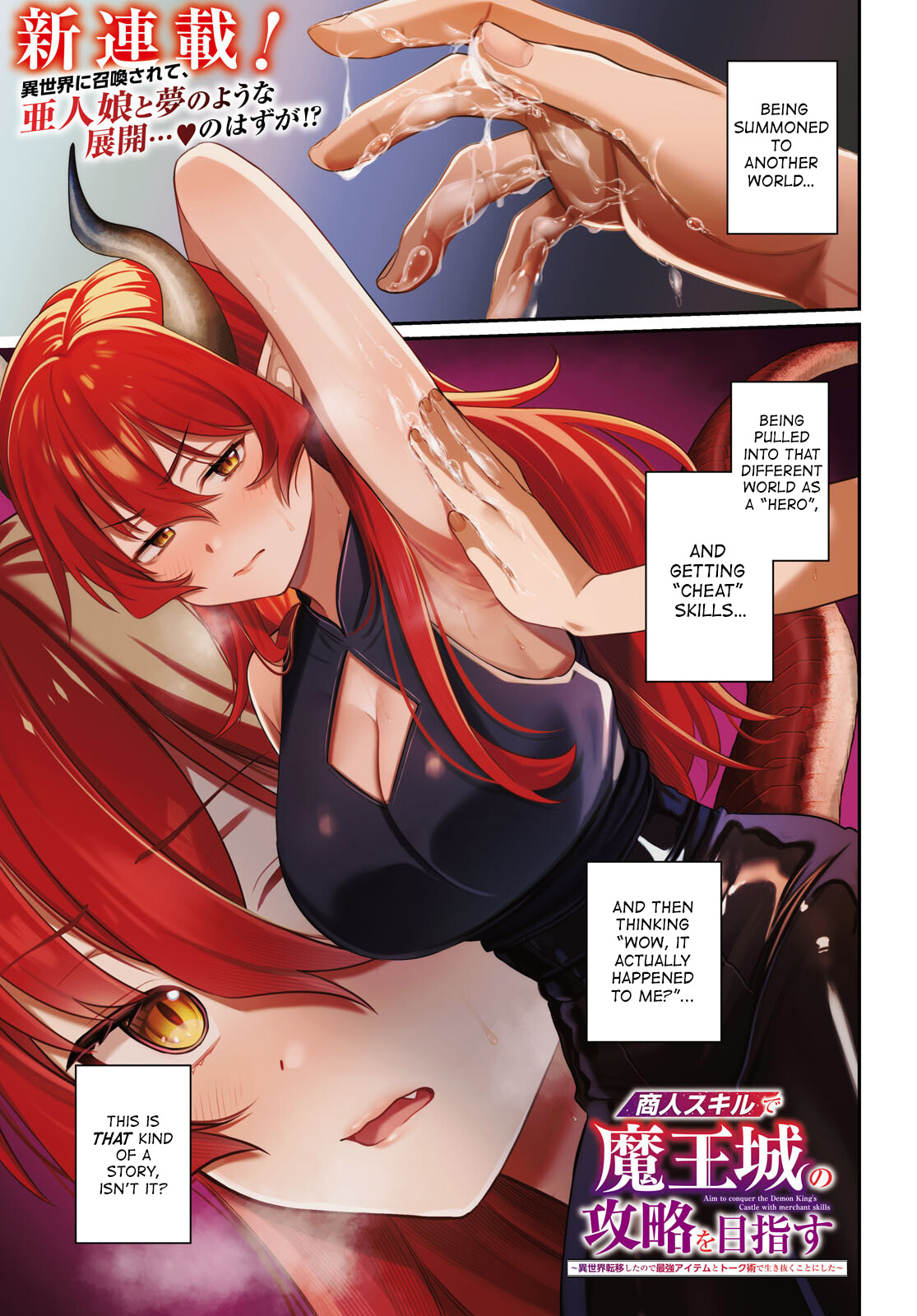 Read Aiming to Conquer the Demon King's Castle with Merchant Skills_ Since I Have Been Transported to Another World, I Decided to Survive with the Strongest Items and Talk Techniques EN Manga Online