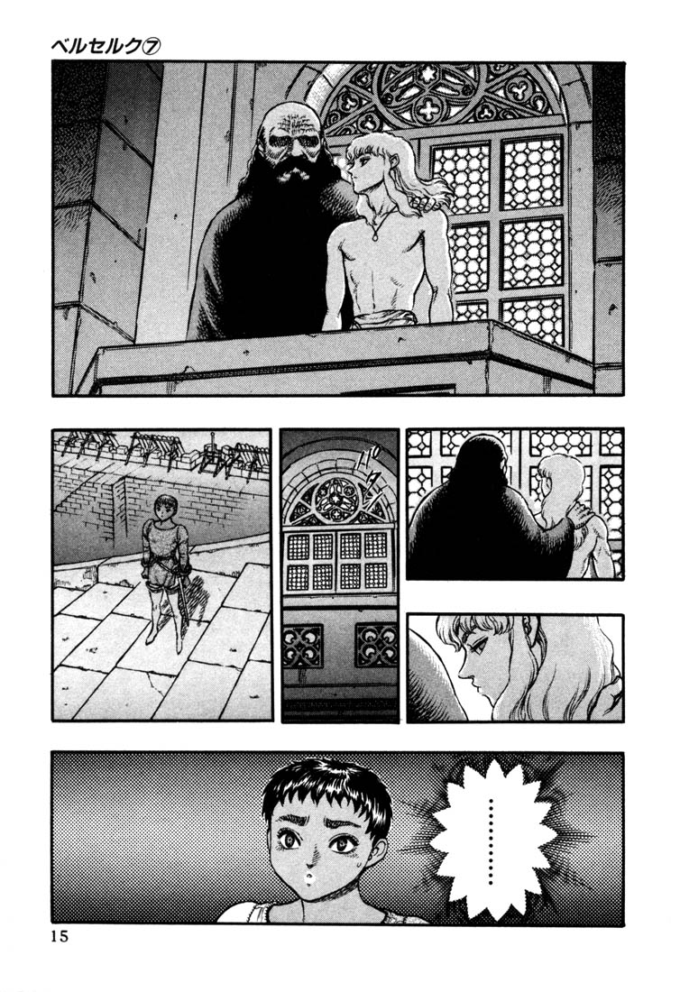 Read Berserk EN Manga Online