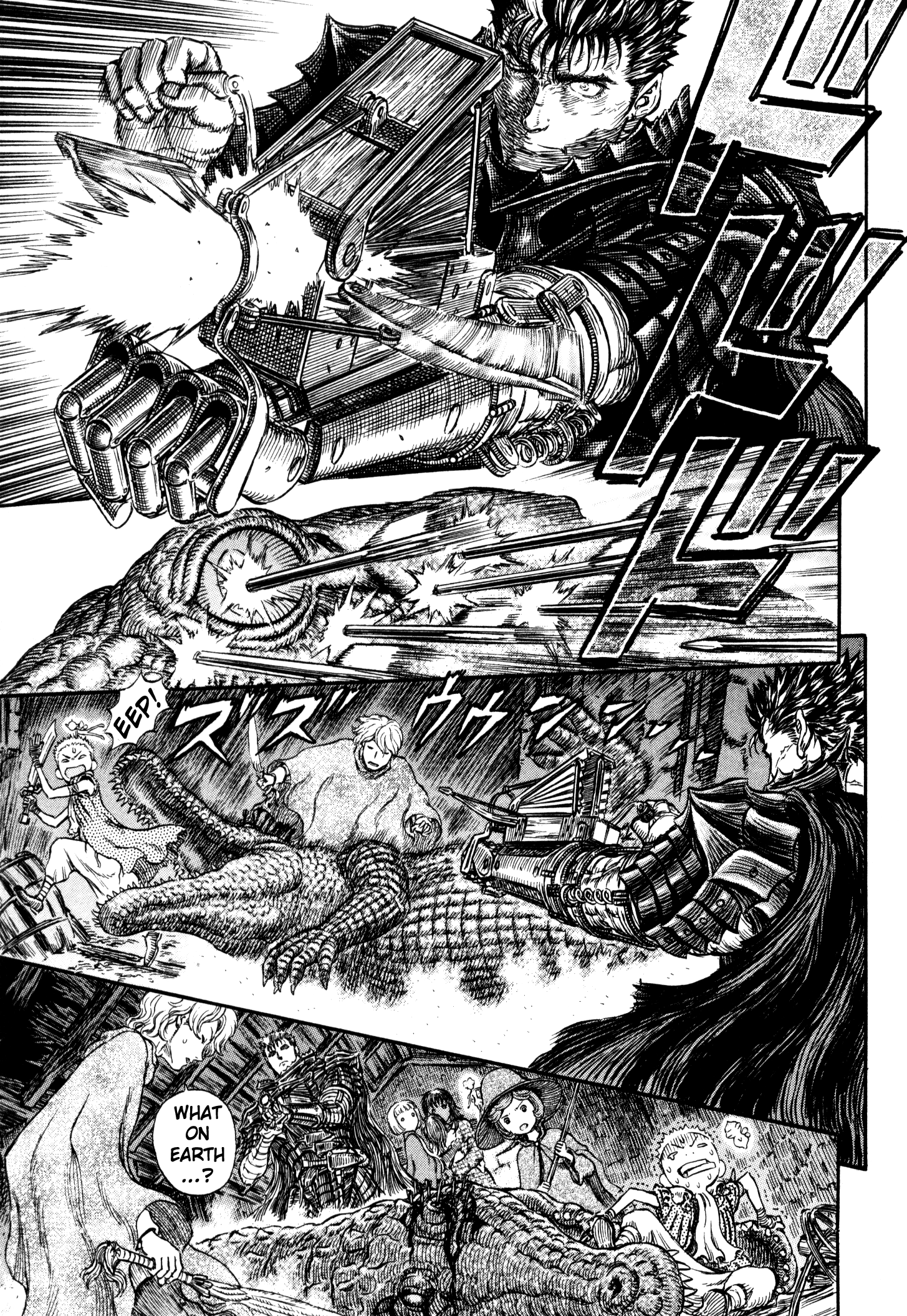 Read Berserk EN Manga Online