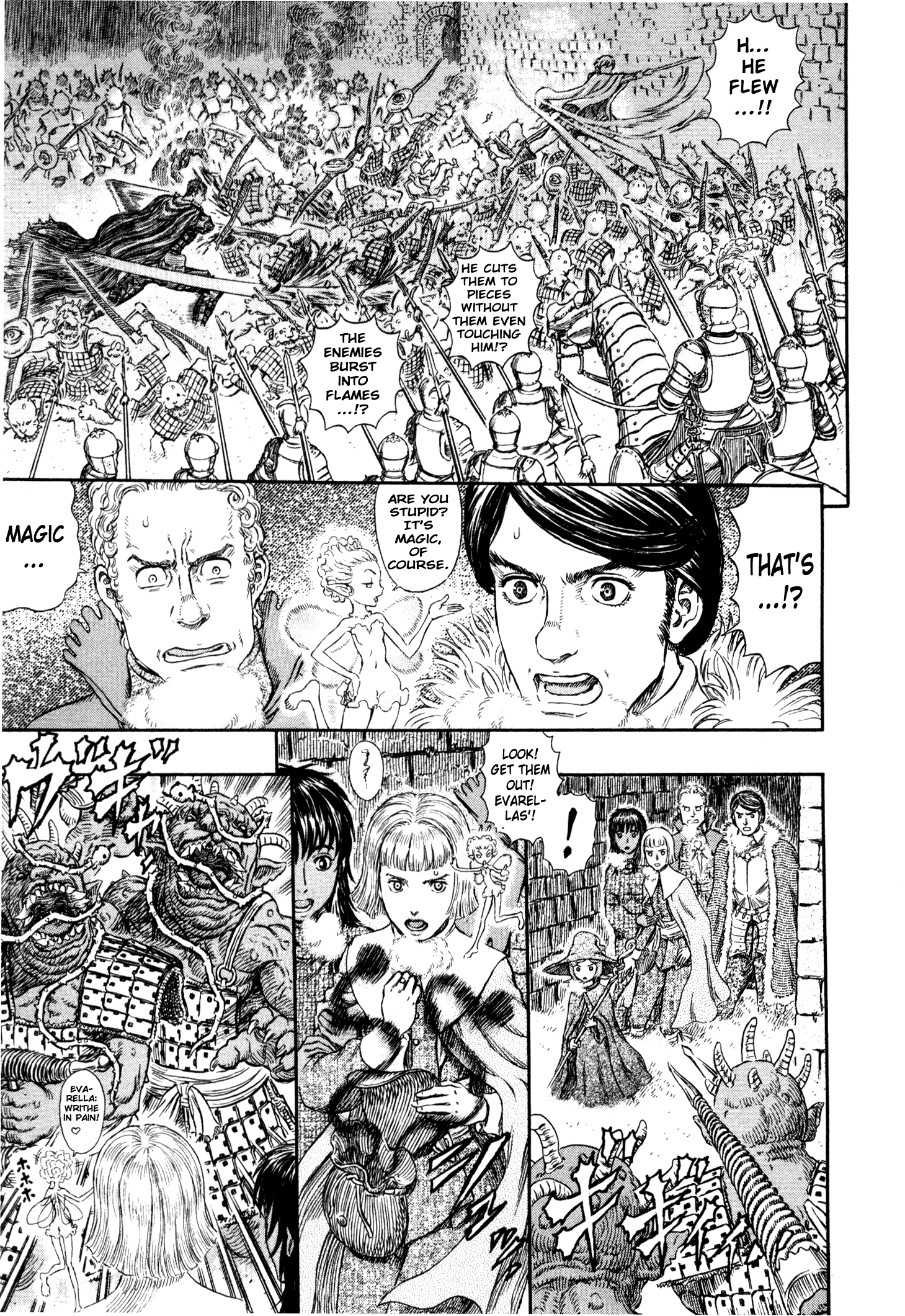 Read Berserk EN Manga Online