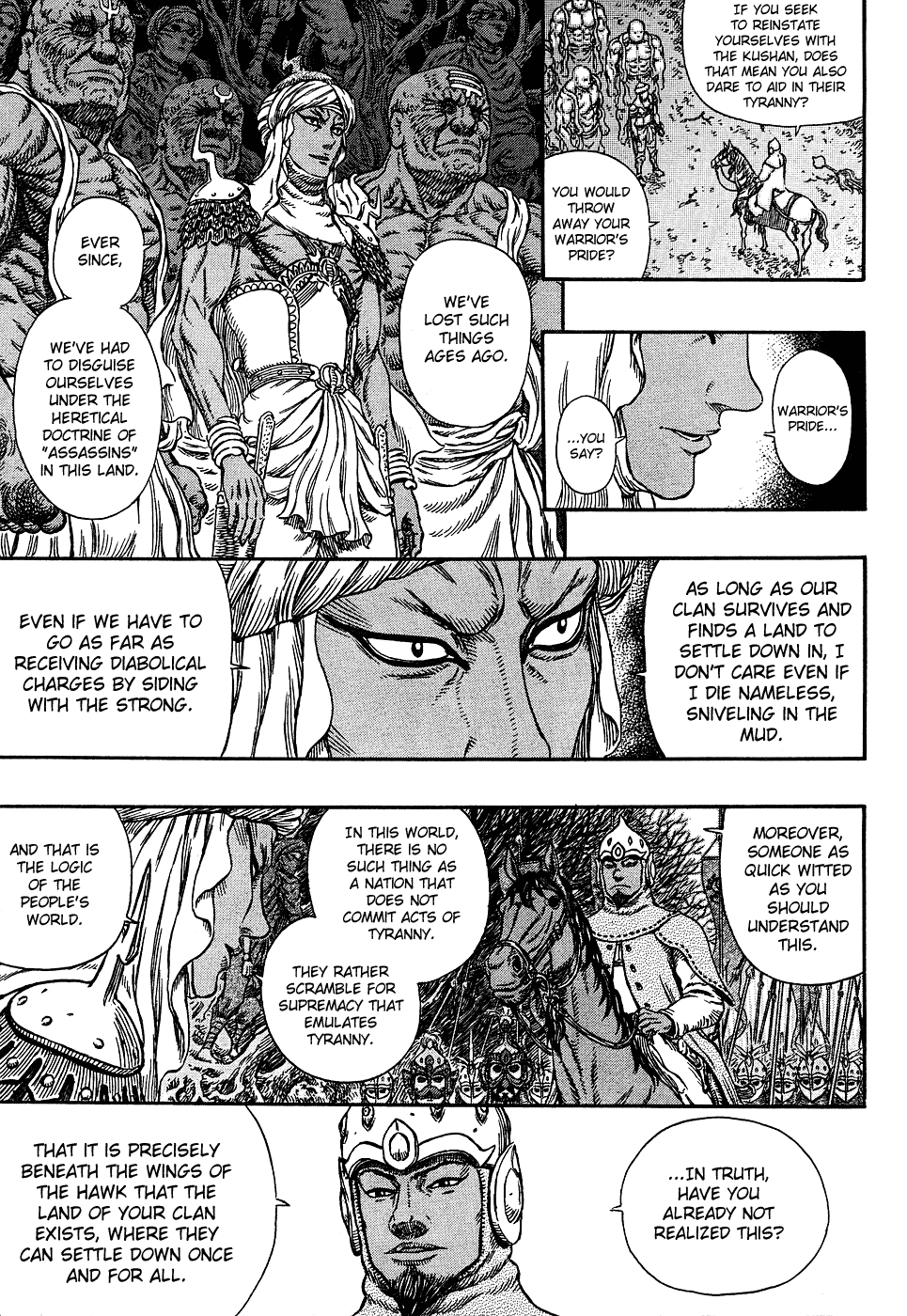 Read Berserk EN Manga Online