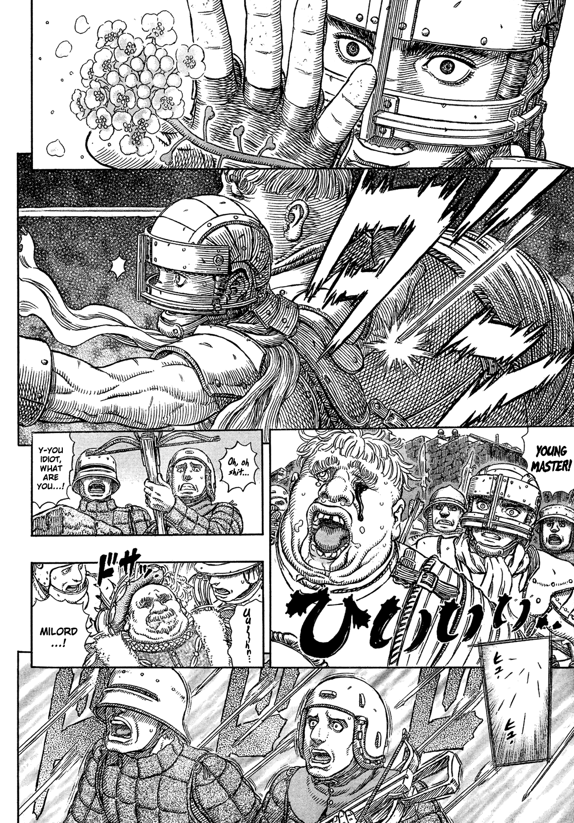 Read Berserk EN Manga Online