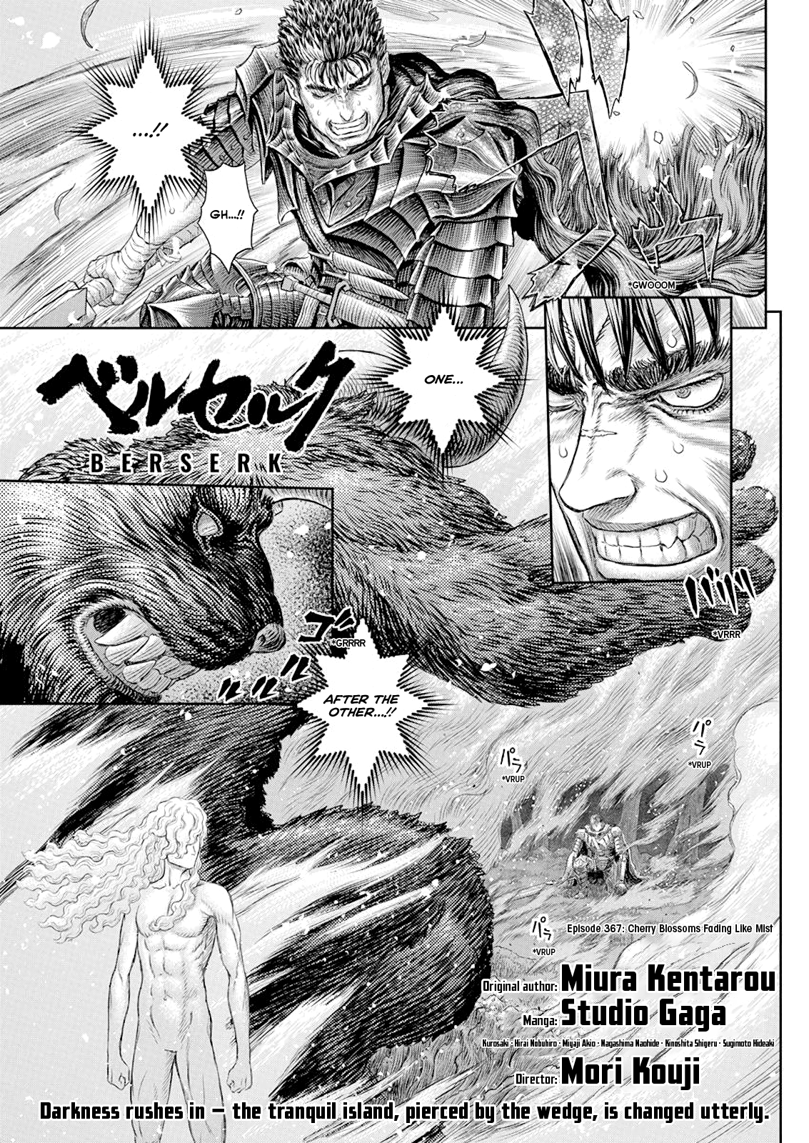 Read Berserk EN Manga Online