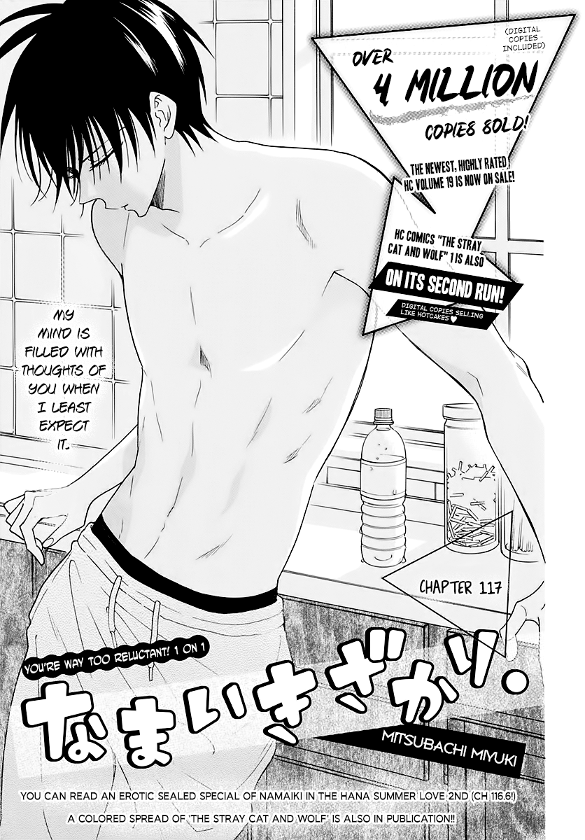 Read Cheeky Brat EN Manga Online