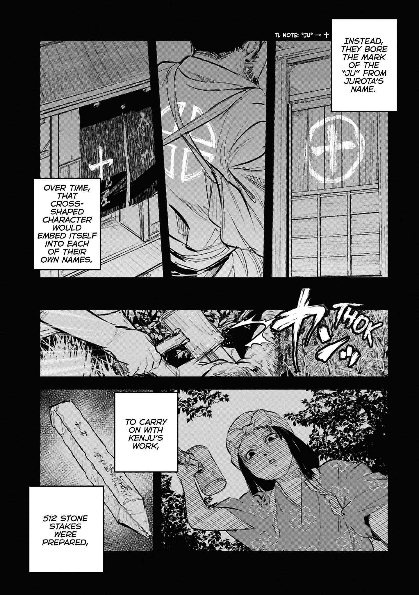 Read Dara-san of Reiwa EN Manga Online