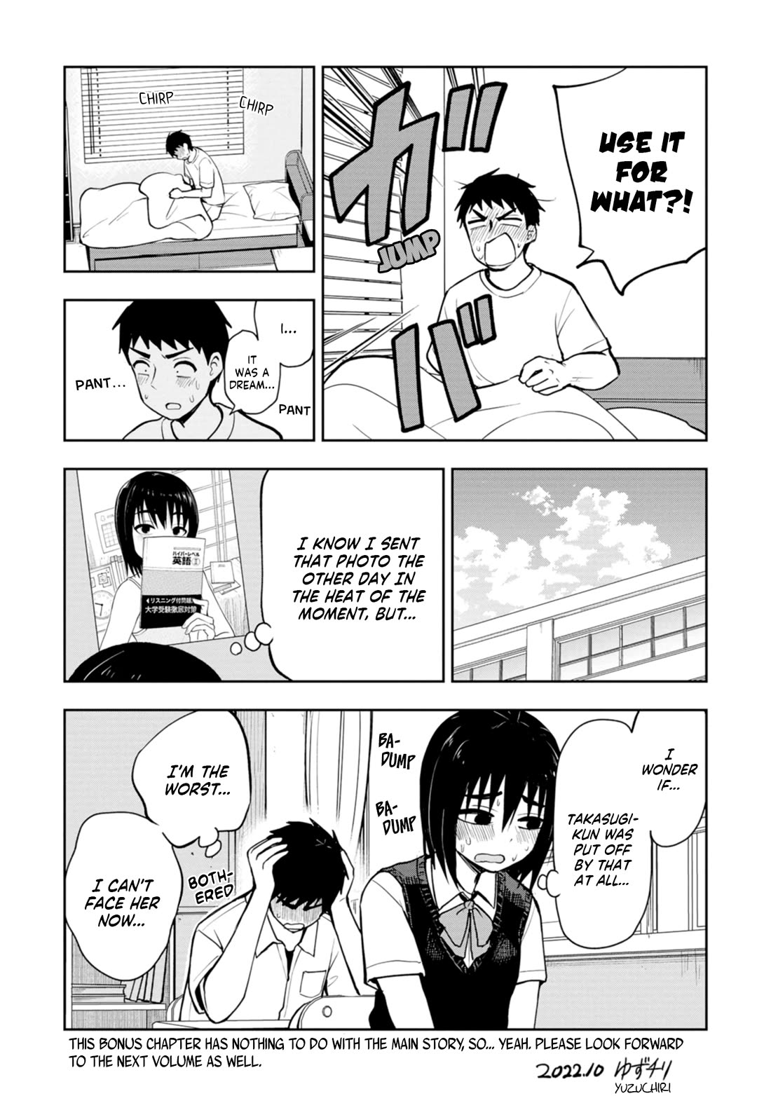 Read Delusional Teacher EN Manga Online