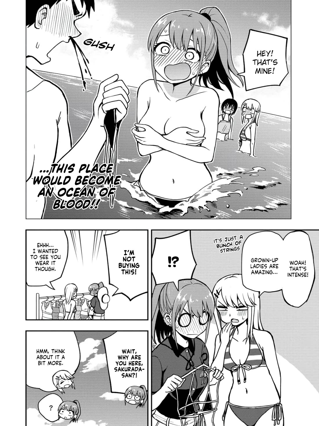 Read Delusional Teacher EN Manga Online