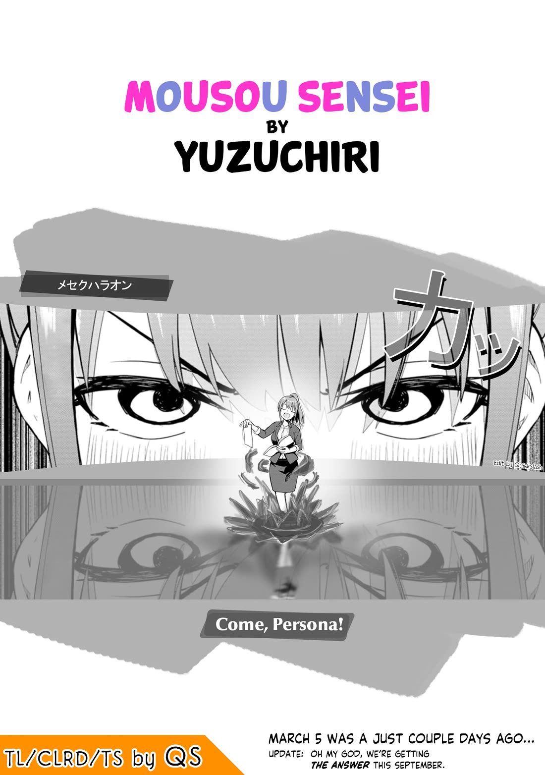 Read Delusional Teacher EN Manga Online