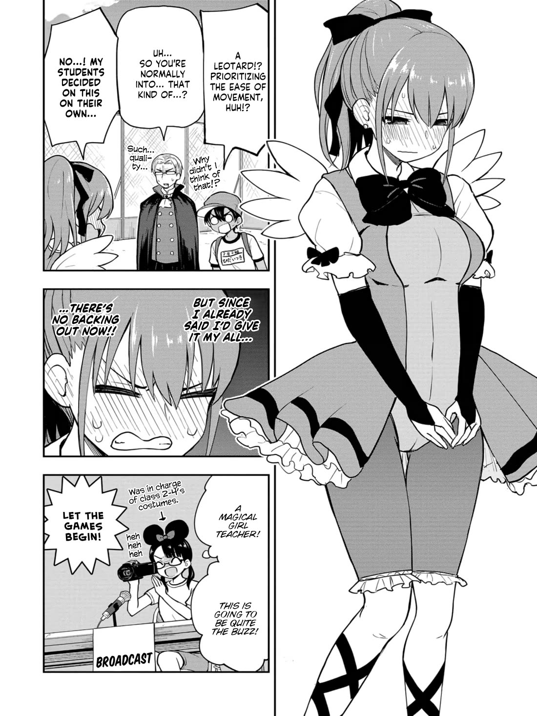 Read Delusional Teacher EN Manga Online