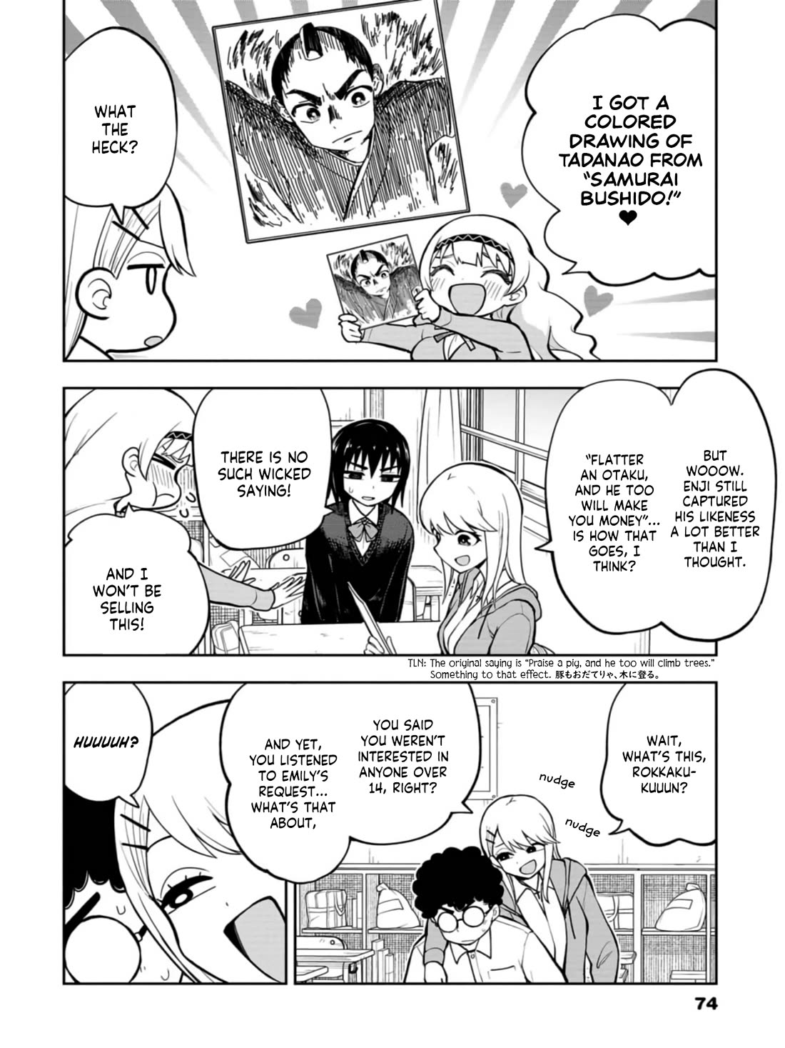 Read Delusional Teacher EN Manga Online