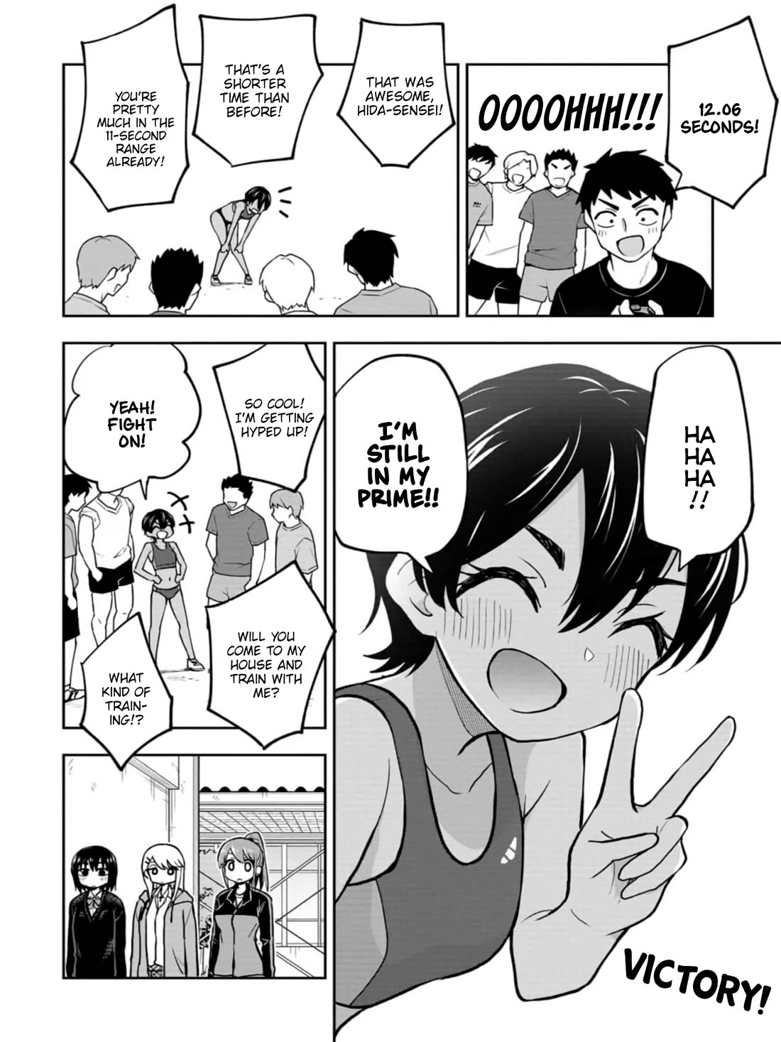 Read Delusional Teacher EN Manga Online