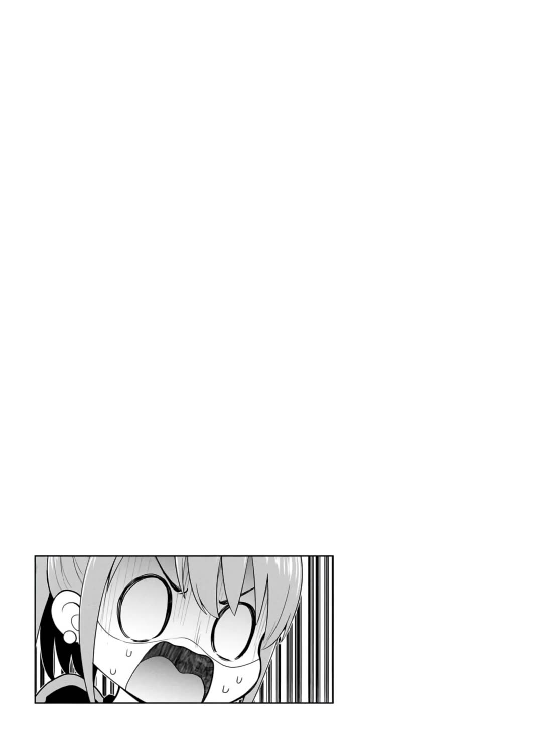 Read Delusional Teacher EN Manga Online