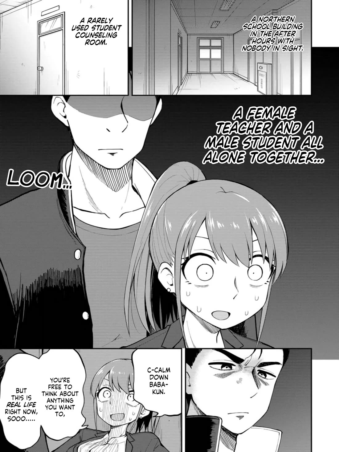 Read Delusional Teacher EN Manga Online
