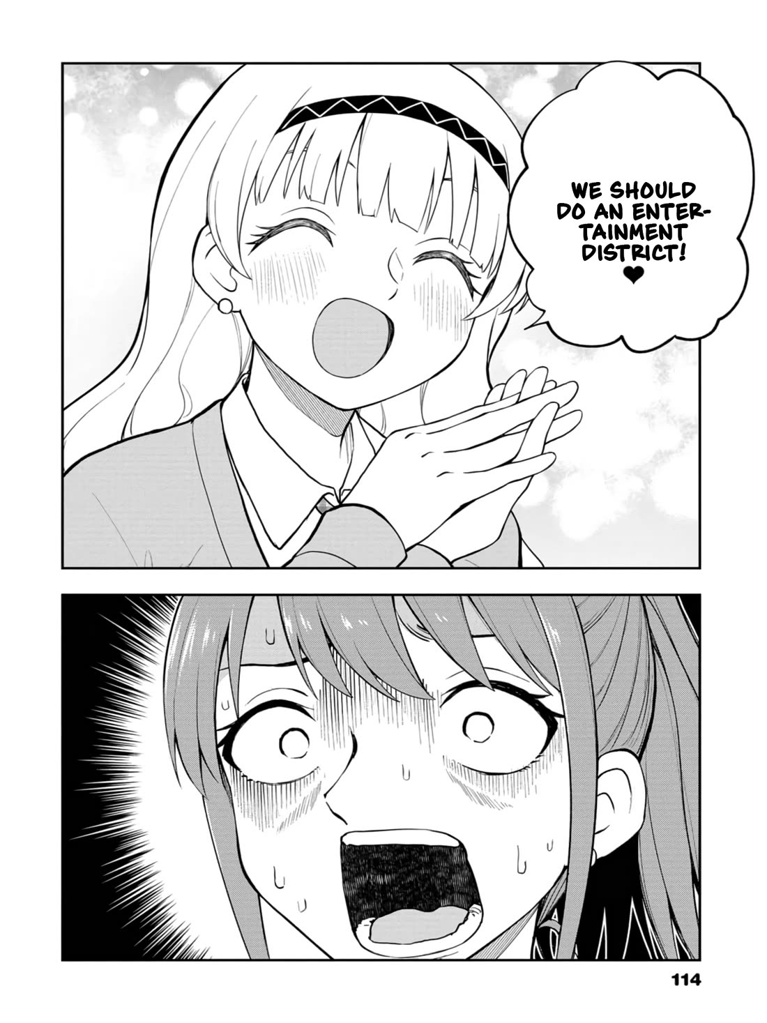 Read Delusional Teacher EN Manga Online