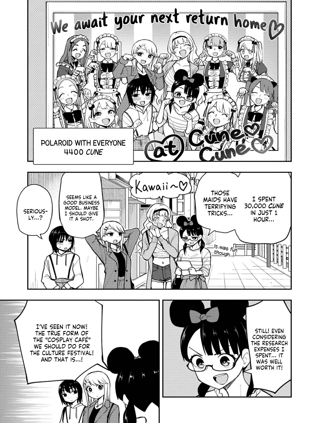 Read Delusional Teacher EN Manga Online