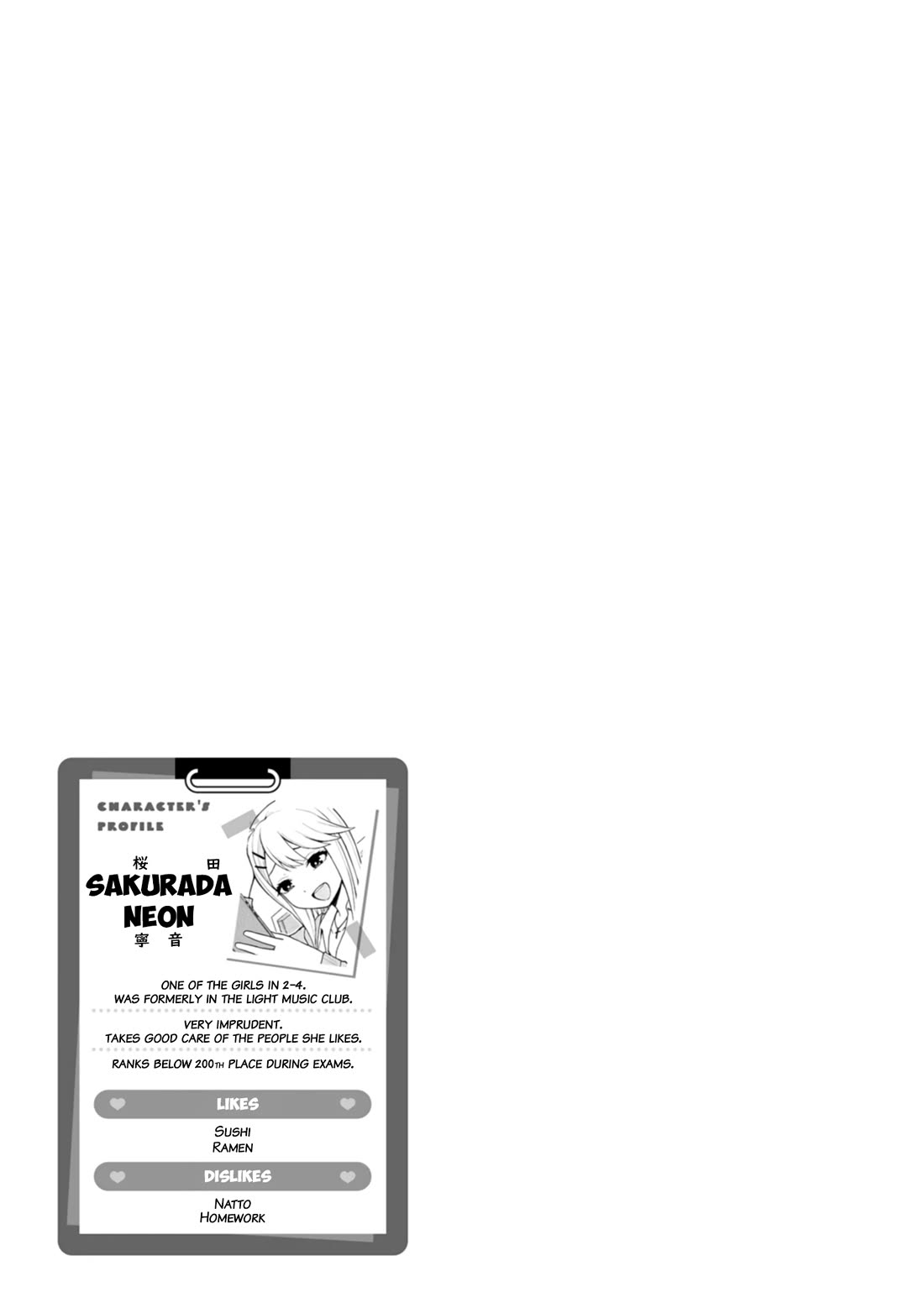 Read Delusional Teacher EN Manga Online