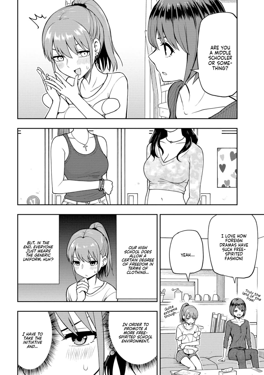 Read Delusional Teacher EN Manga Online
