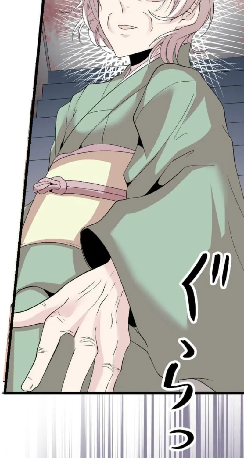 Read In My Second Life, I Won’t Forgive You Even If You Beg on Your Knees EN Manga Online