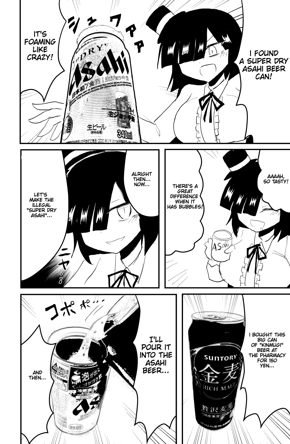 Read Indozou's Manga Diary EN Manga Online