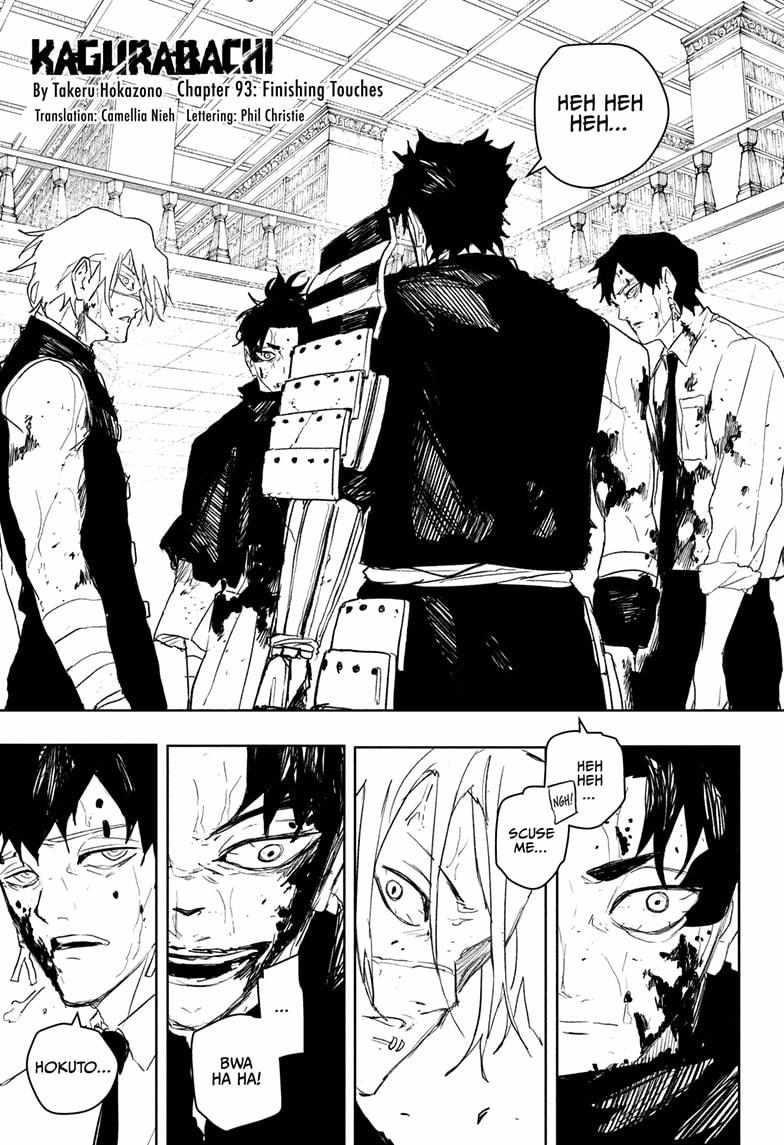 Read Kagurabachi EN Manga Online