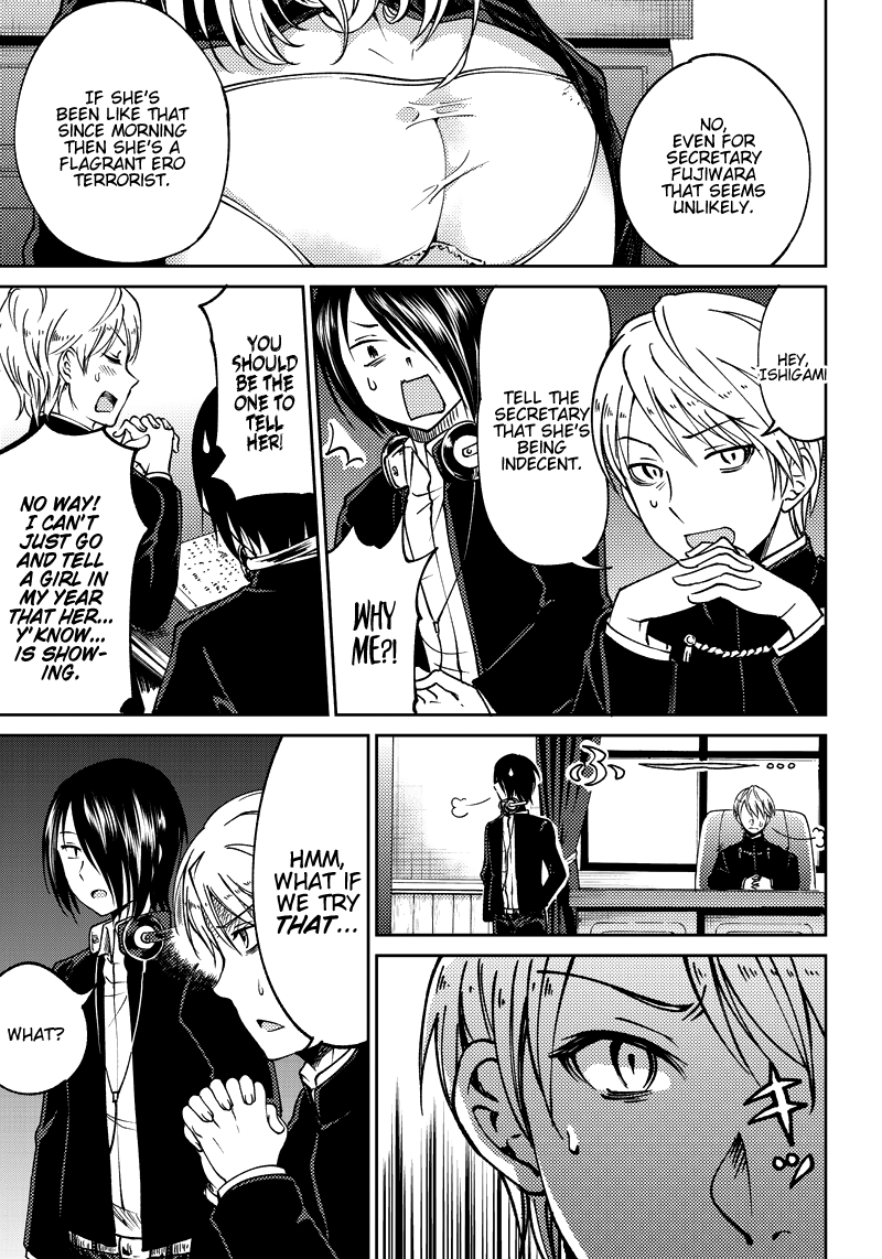 Read Kaguya Wants To Be Confessed To Official Doujin EN Manga Online