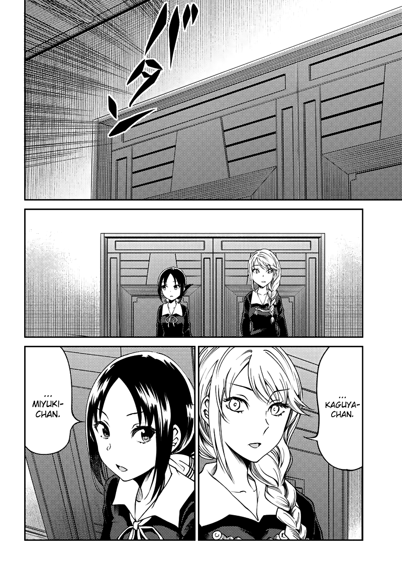 Read Kaguya Wants To Be Confessed To Official Doujin EN Manga Online