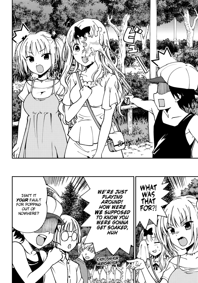Read Kaguya Wants To Be Confessed To Official Doujin EN Manga Online