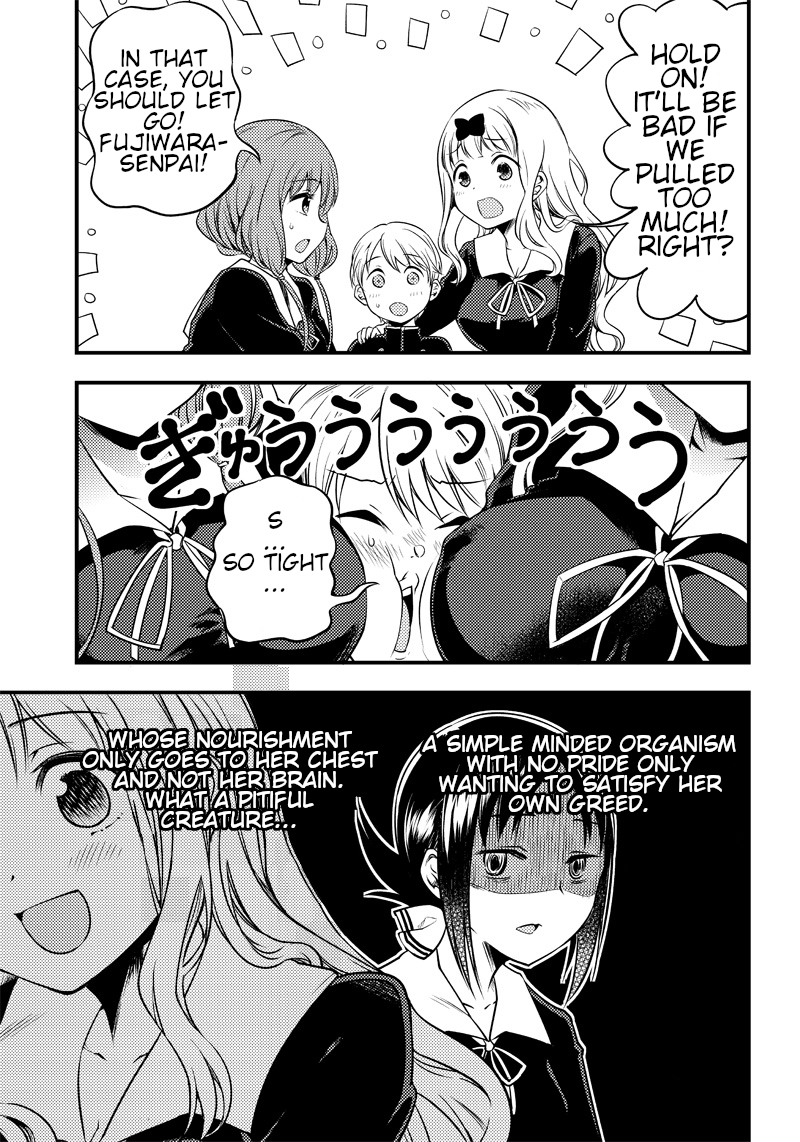 Read Kaguya Wants To Be Confessed To Official Doujin EN Manga Online
