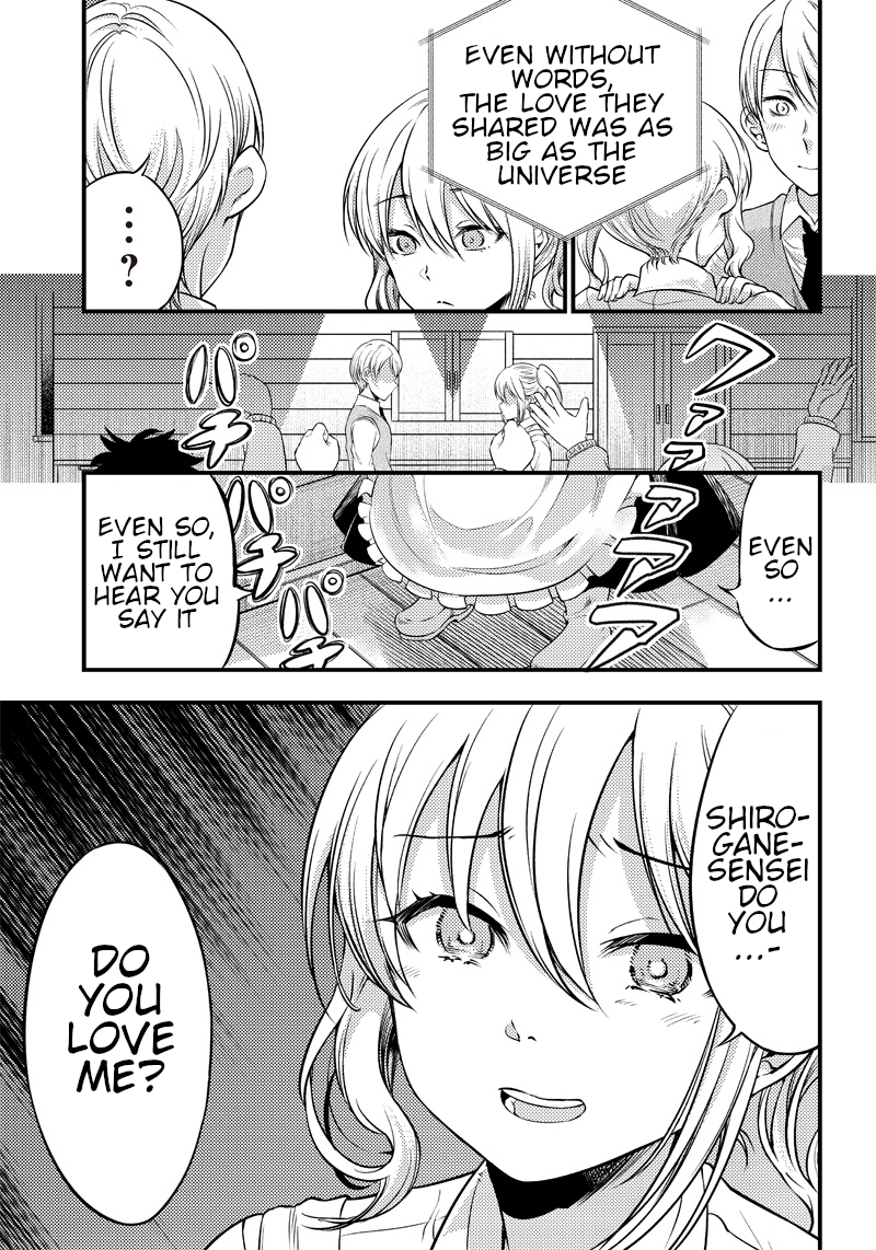 Read Kaguya Wants To Be Confessed To Official Doujin EN Manga Online