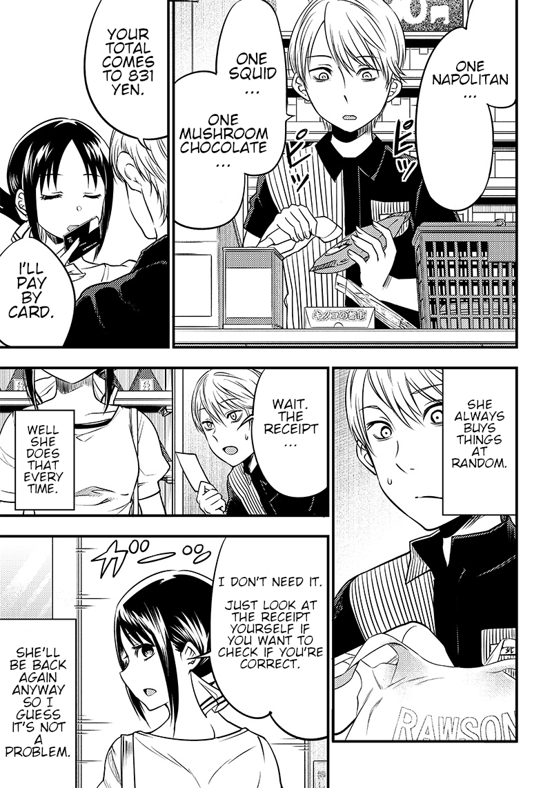 Read Kaguya Wants To Be Confessed To Official Doujin EN Manga Online