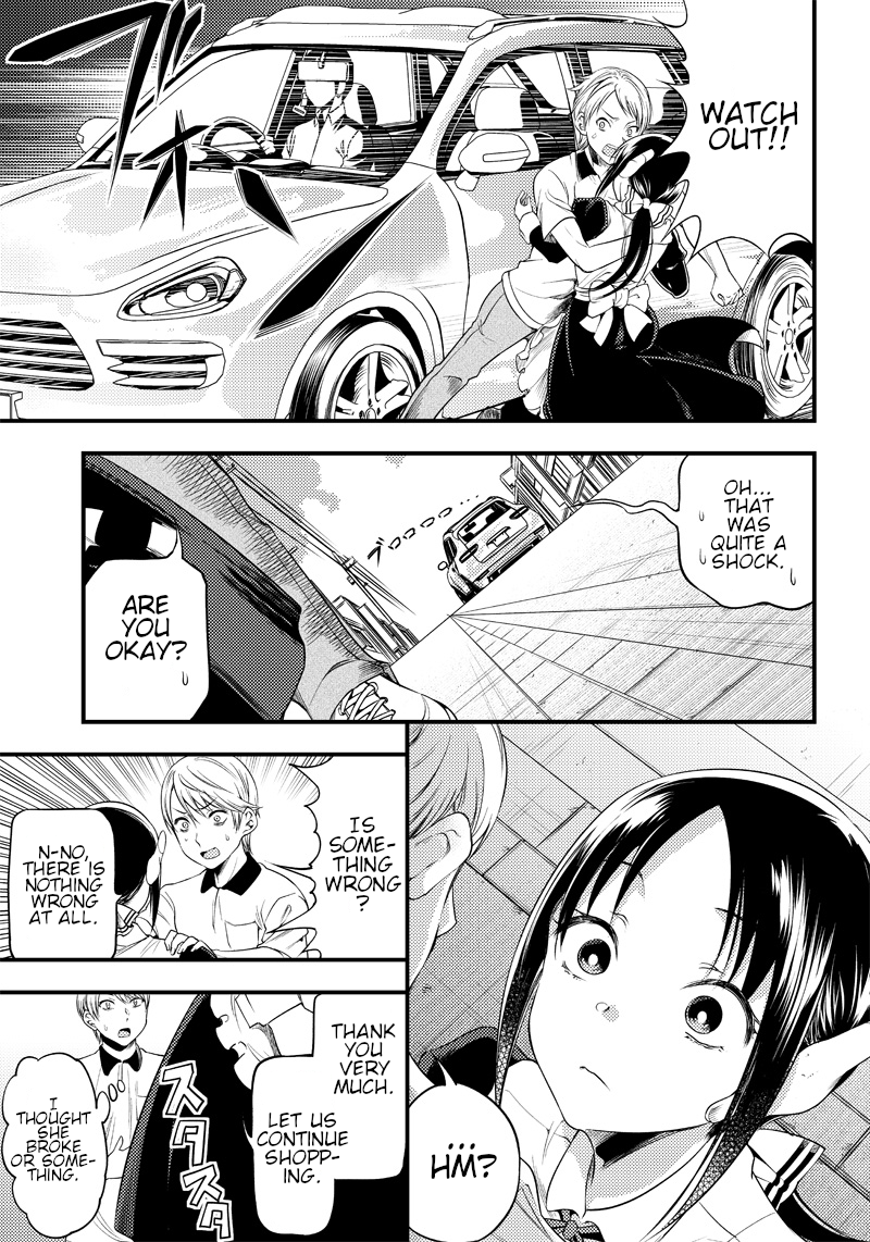 Read Kaguya Wants To Be Confessed To Official Doujin EN Manga Online