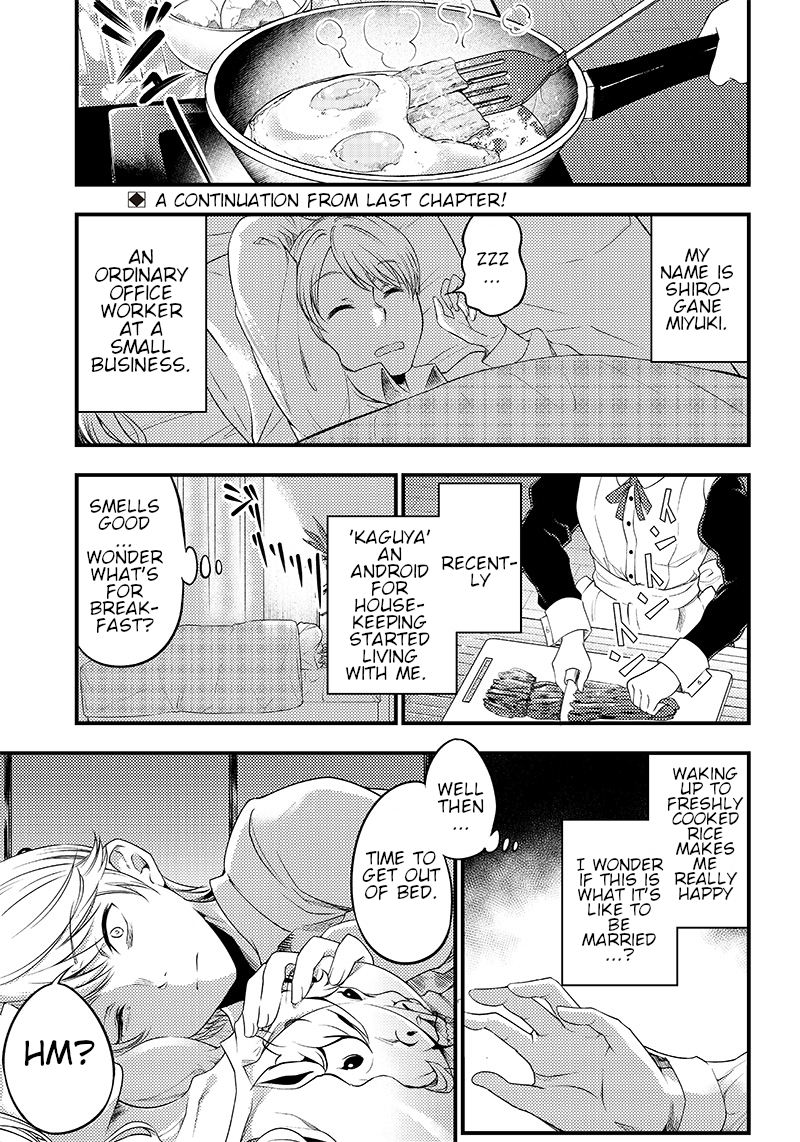 Read Kaguya Wants To Be Confessed To Official Doujin EN Manga Online