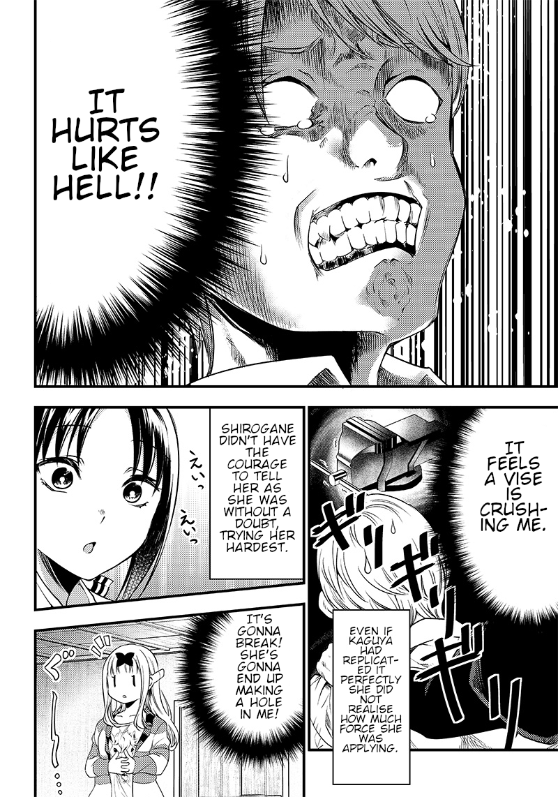 Read Kaguya Wants To Be Confessed To Official Doujin EN Manga Online