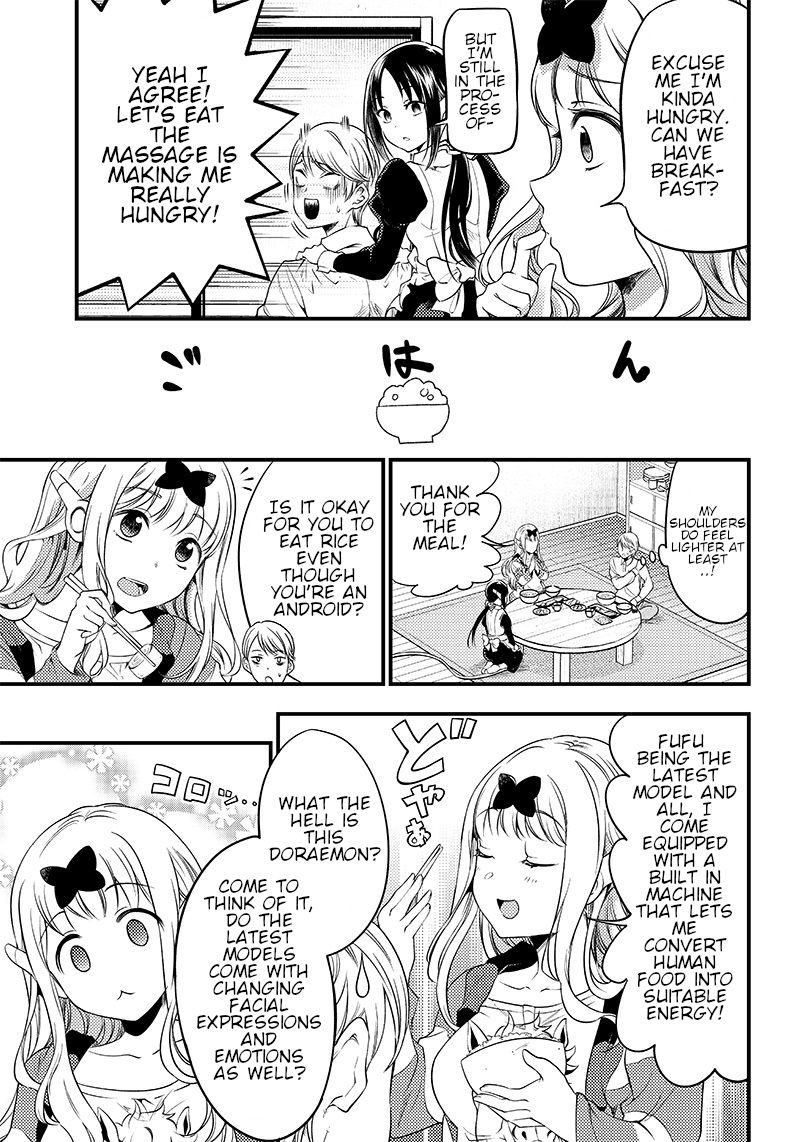 Read Kaguya Wants To Be Confessed To Official Doujin EN Manga Online