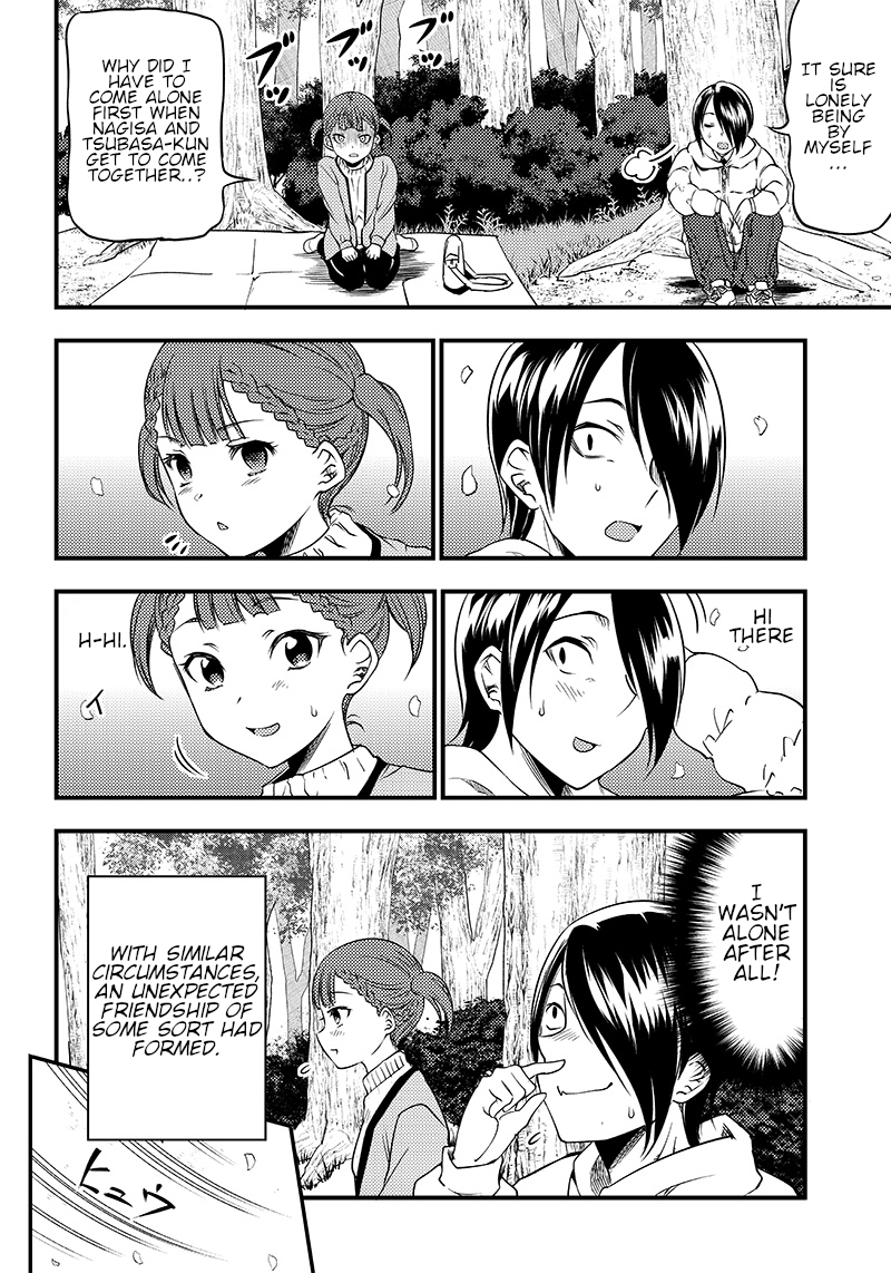 Read Kaguya Wants To Be Confessed To Official Doujin EN Manga Online