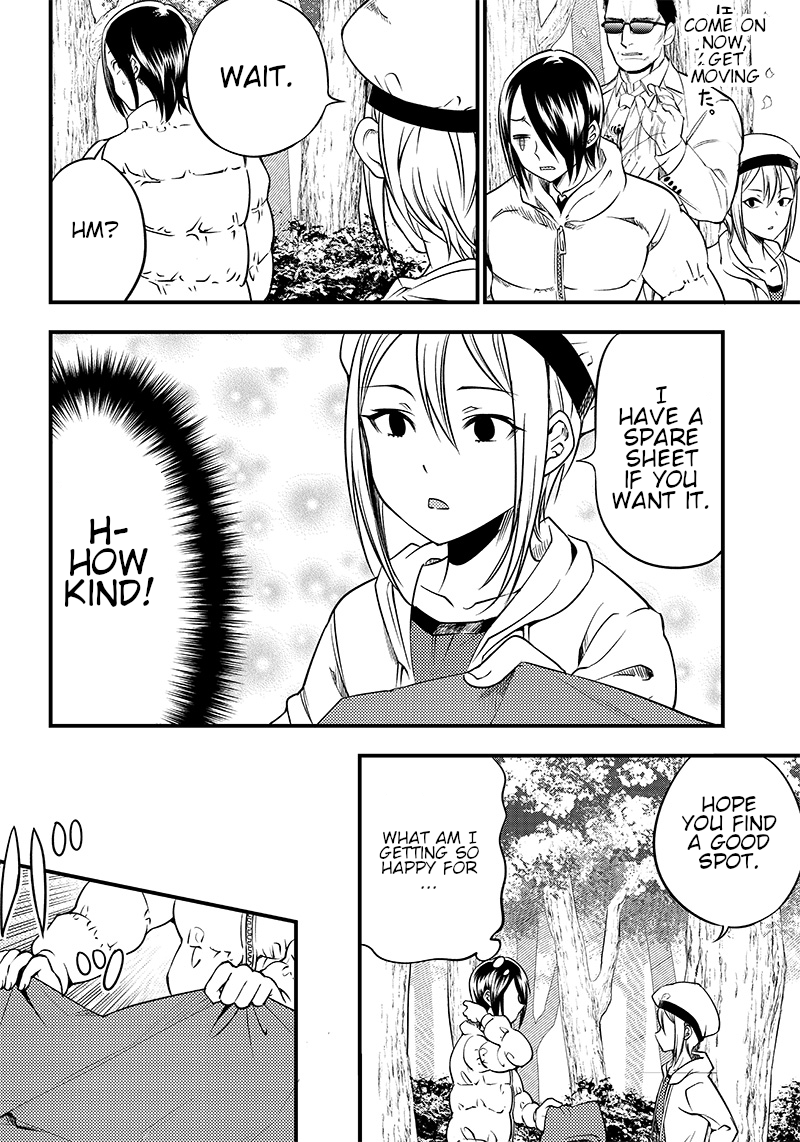 Read Kaguya Wants To Be Confessed To Official Doujin EN Manga Online