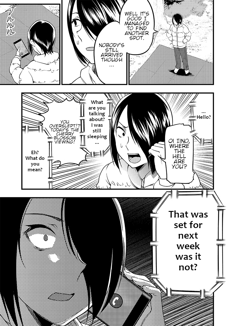 Read Kaguya Wants To Be Confessed To Official Doujin EN Manga Online