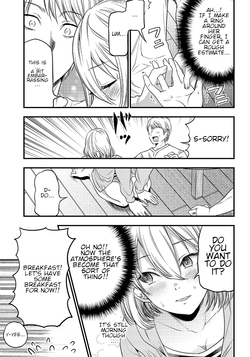Read Kaguya Wants To Be Confessed To Official Doujin EN Manga Online