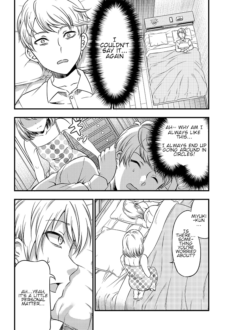 Read Kaguya Wants To Be Confessed To Official Doujin EN Manga Online