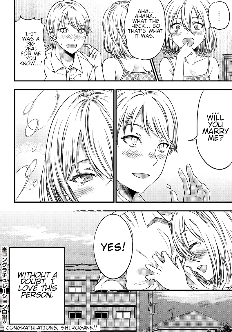 Read Kaguya Wants To Be Confessed To Official Doujin EN Manga Online