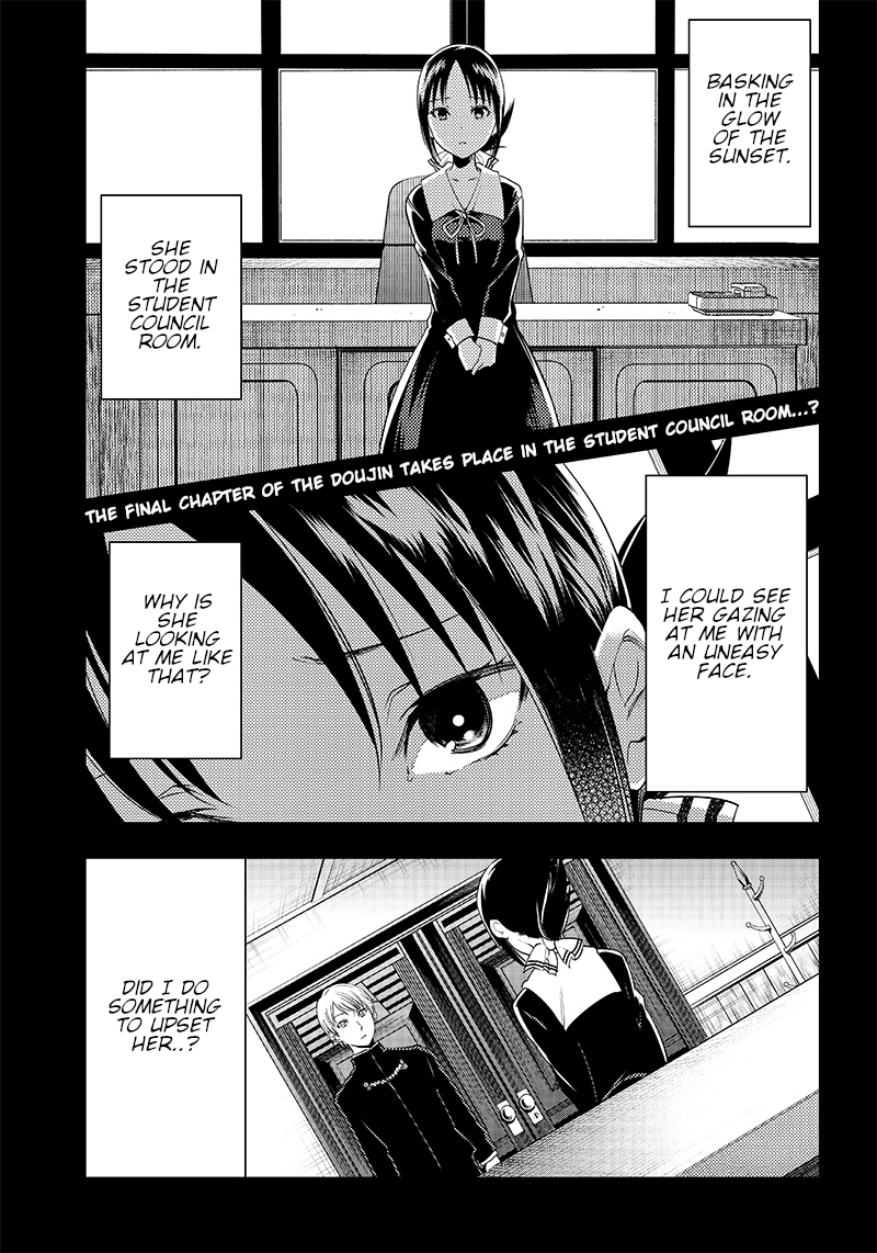 Read Kaguya Wants To Be Confessed To Official Doujin EN Manga Online