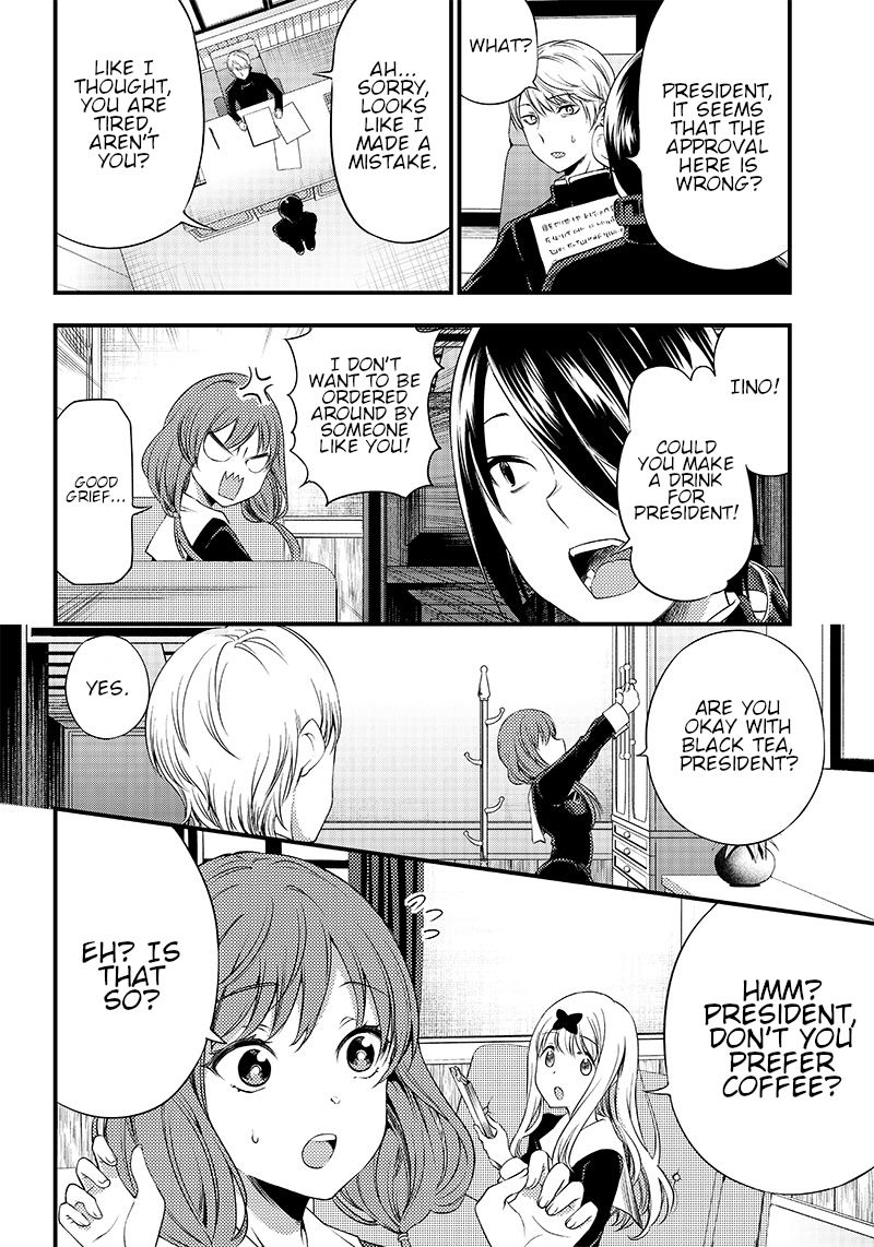 Read Kaguya Wants To Be Confessed To Official Doujin EN Manga Online