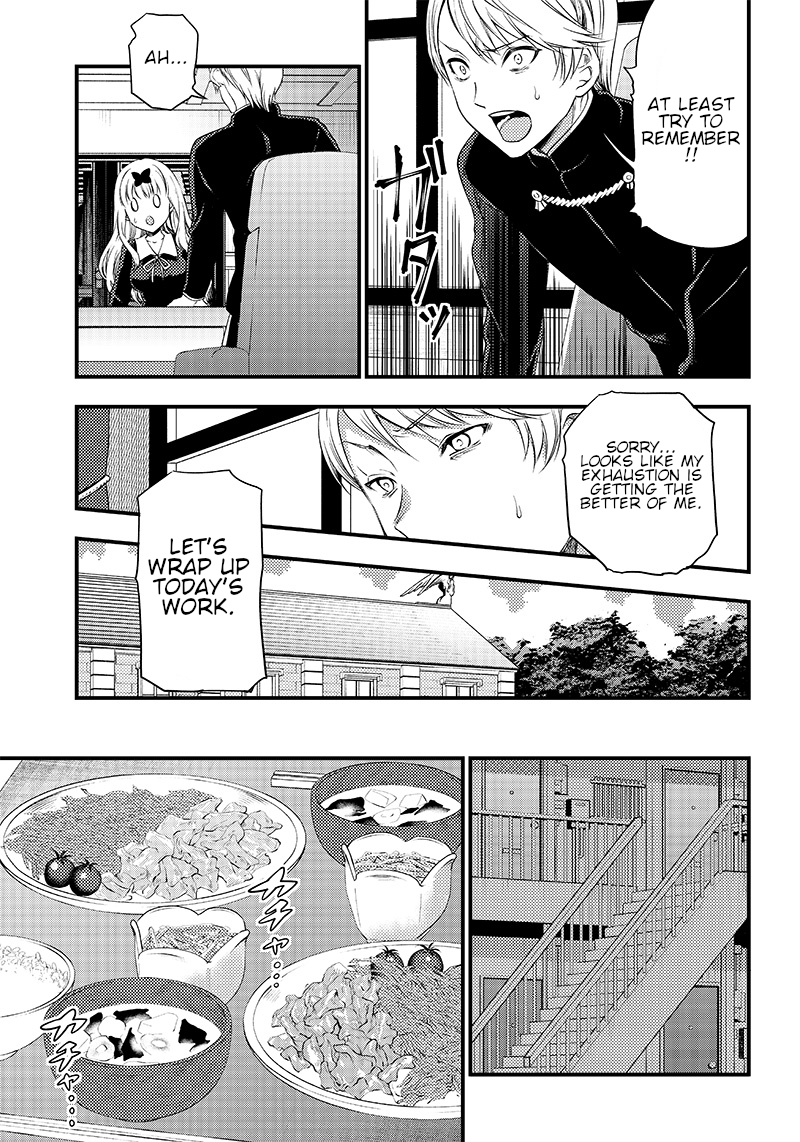 Read Kaguya Wants To Be Confessed To Official Doujin EN Manga Online
