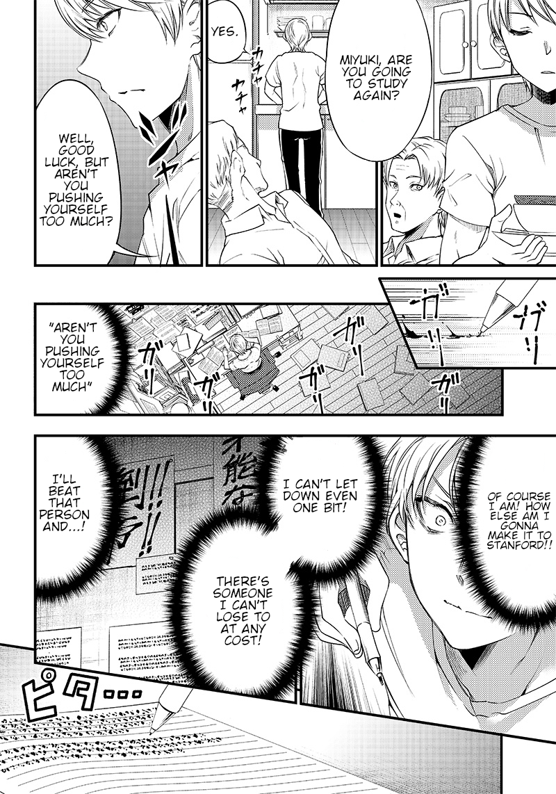 Read Kaguya Wants To Be Confessed To Official Doujin EN Manga Online