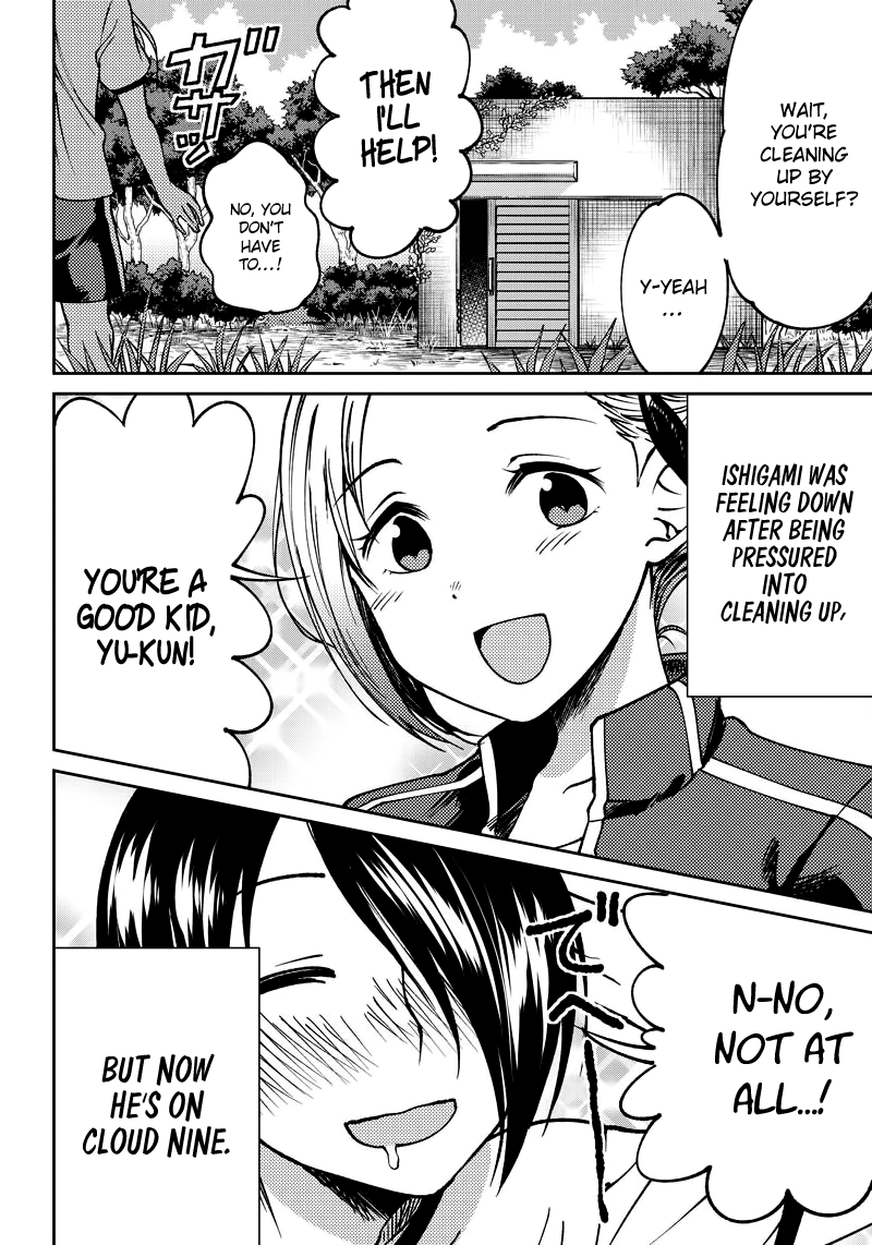 Read Kaguya Wants To Be Confessed To Official Doujin EN Manga Online